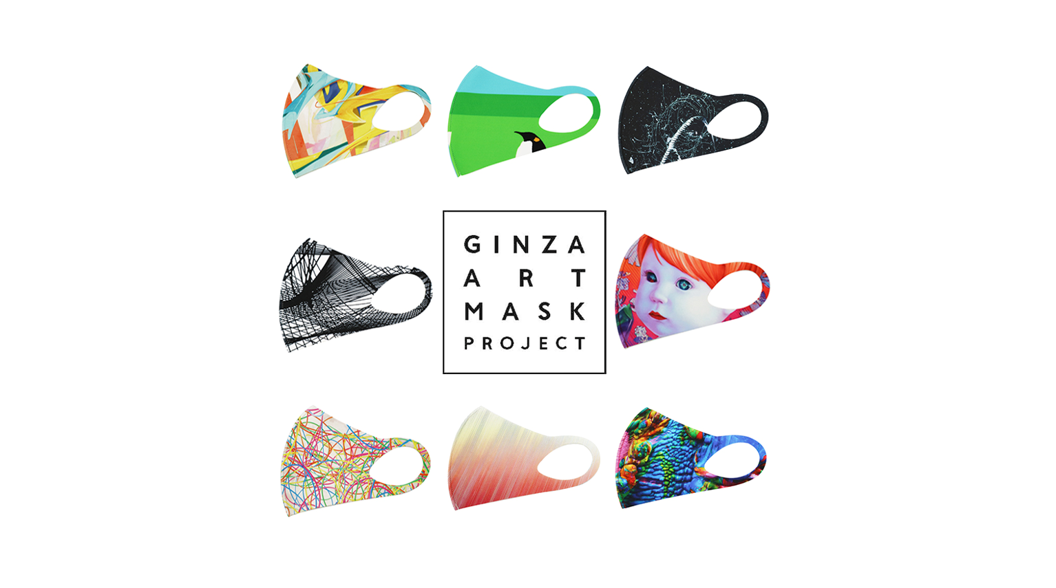 銀座 蔦屋書店 チャリティプロジェクト Ginza Art Mask Project 名和晃平ら 日本の現代アーティスト14名とコラボレーションした第２弾を10月8日 木 からオンライン予約開始 News Info Cccアートラボ株式会社